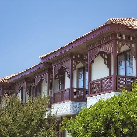 Ali Bey Park